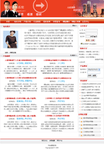 1217575154.gif