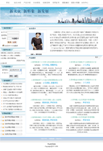 1217575142.gif