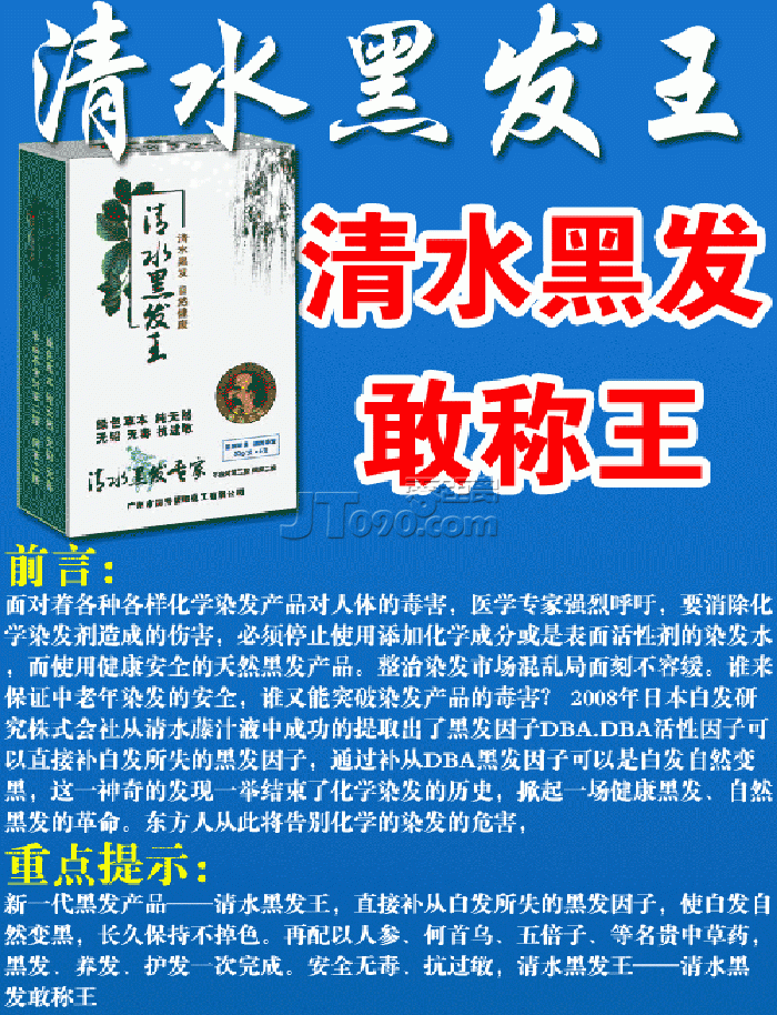2.gif