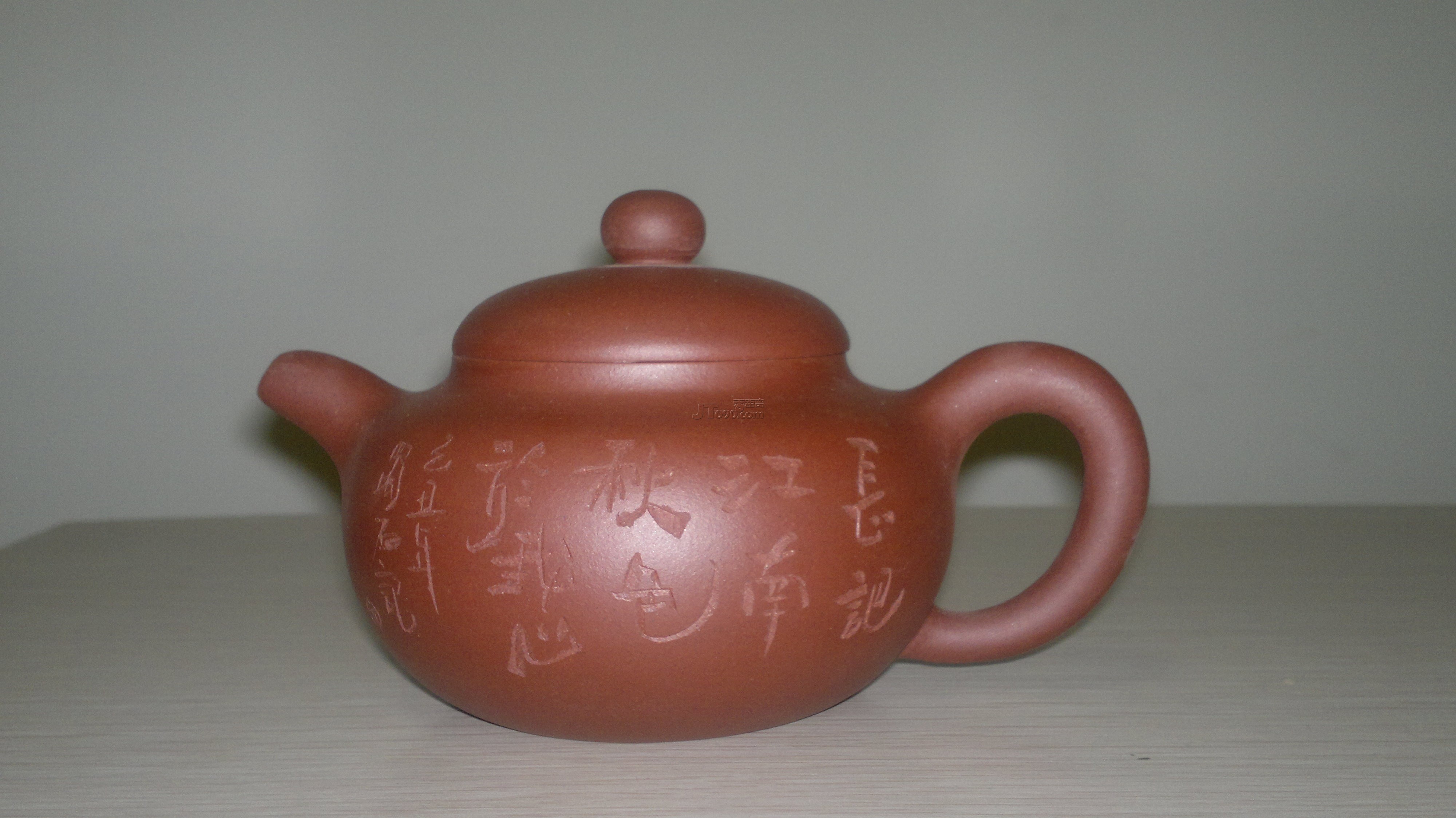 20110516040.jpg