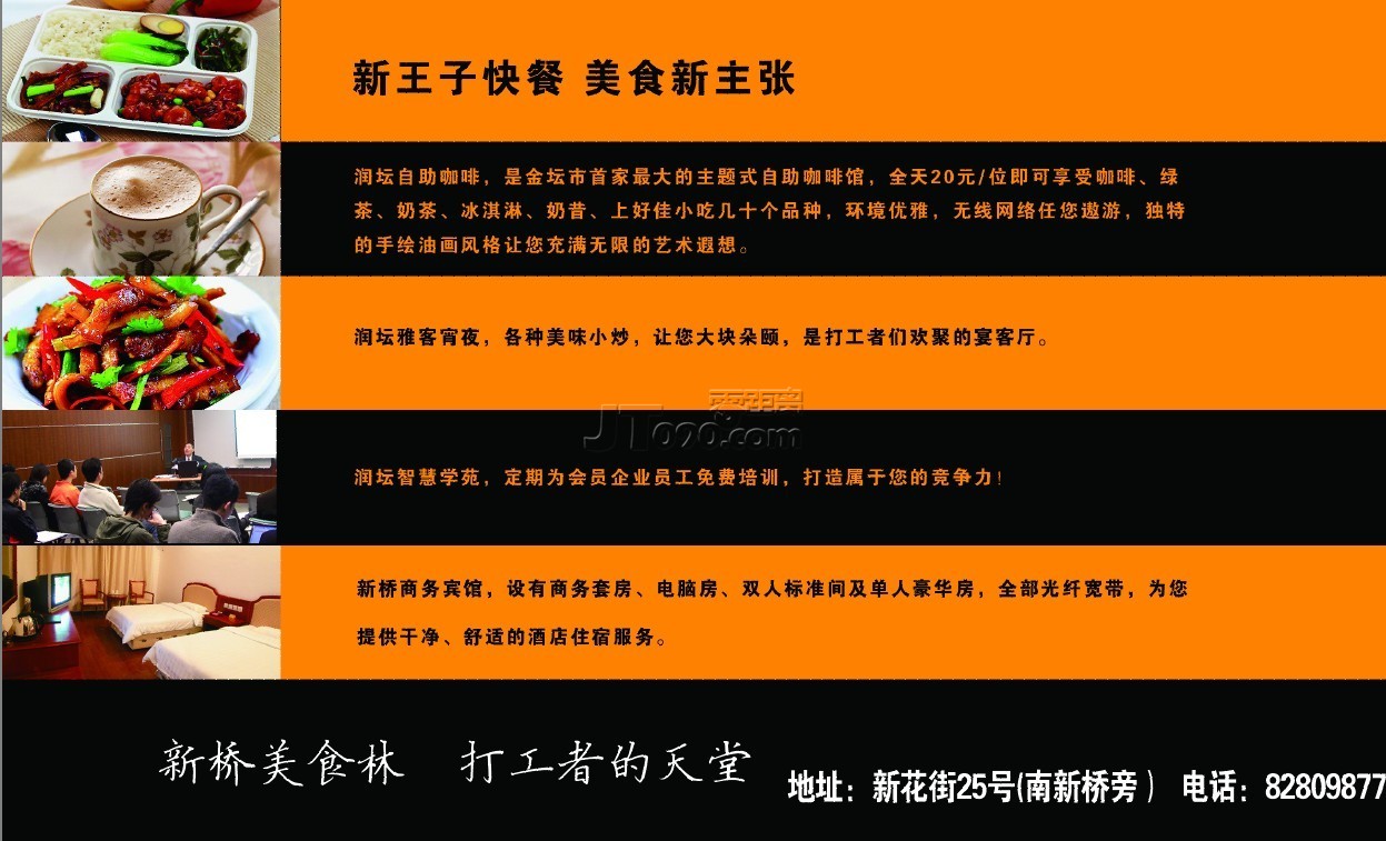 淴.jpg