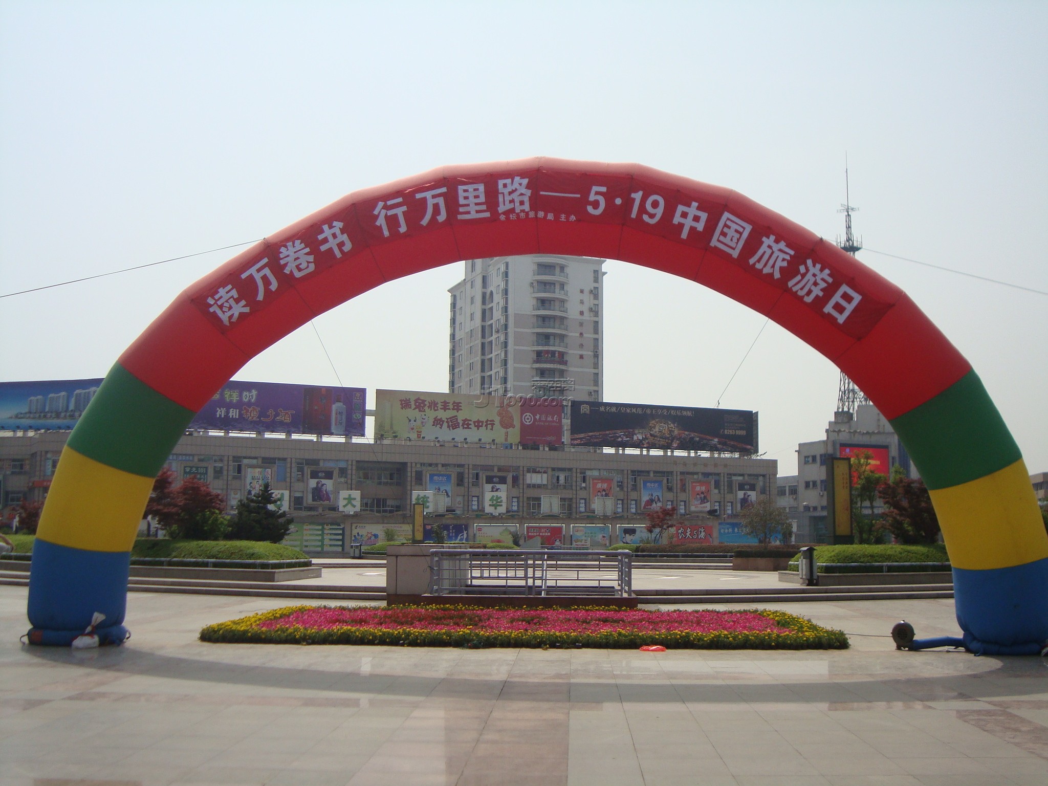 DSC01973.JPG