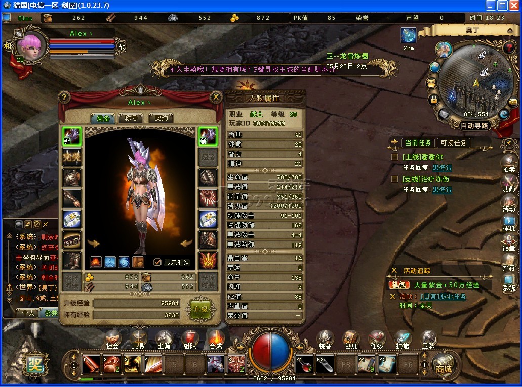 5.jpg