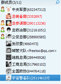 .png