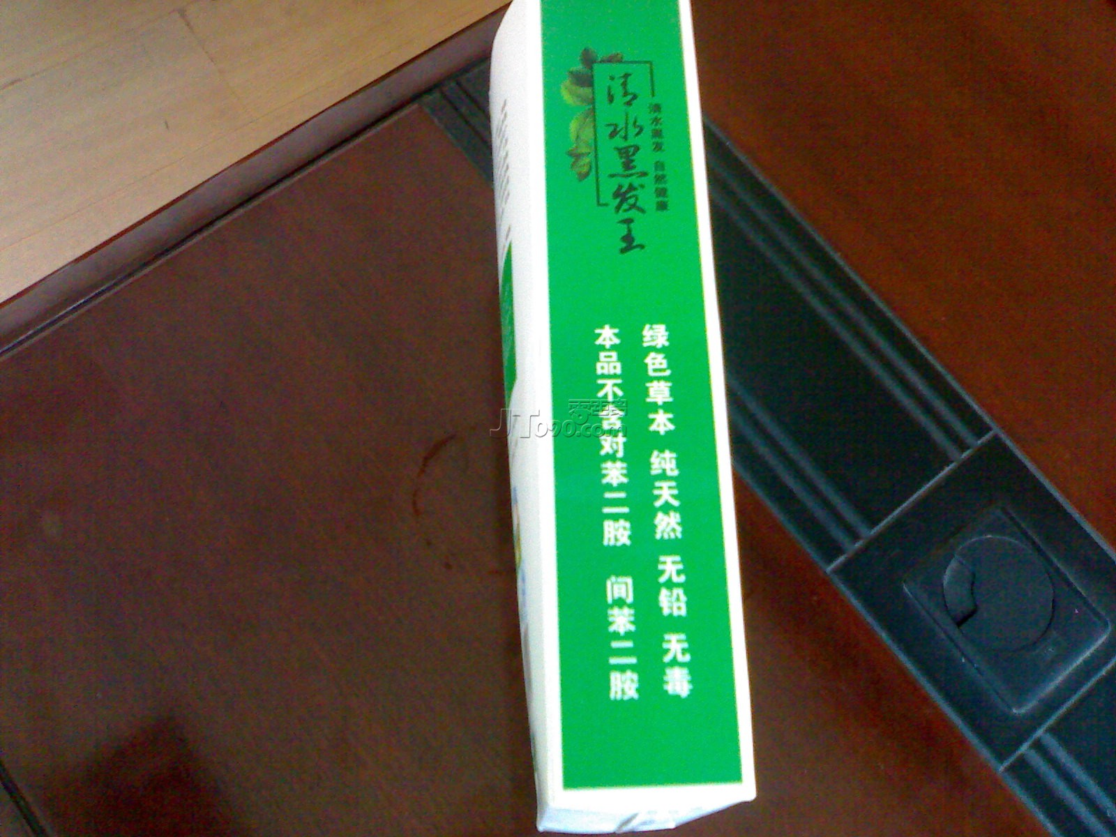 20110525190.jpg