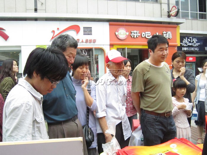 nEO_IMG_IMG_0572.jpg