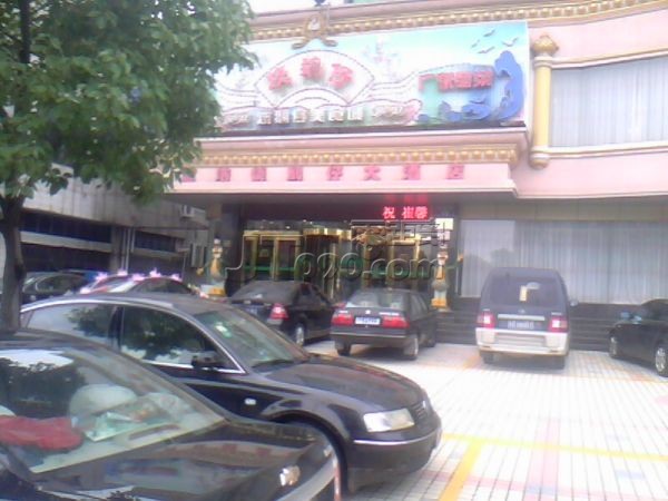 IMG0055A.jpg