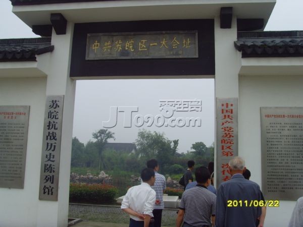 SNV35807.JPG
