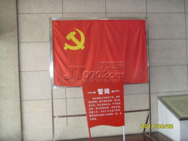 SNV35839.JPG