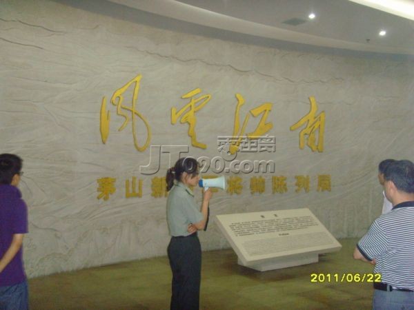 SNV35879.JPG