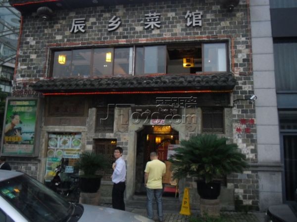 CIMG0480.JPG