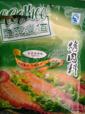 IMG_20110404_143521.jpg