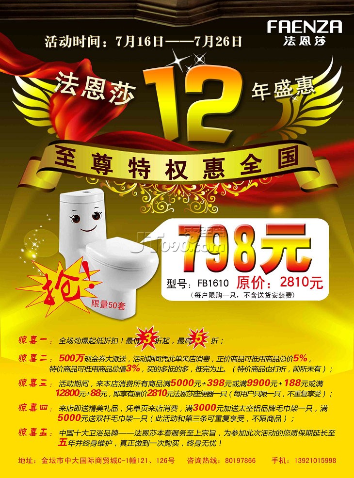 渱1.jpg