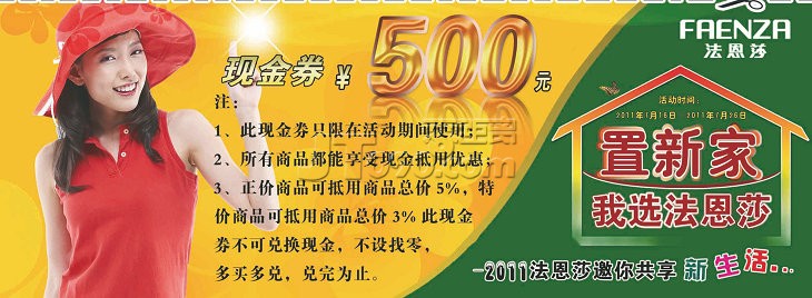渱1.jpg