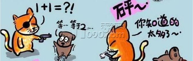 QQͼ20110712131506.jpg