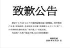 u=1705320207,2348461355&fm=0&gp=0[1].jpg