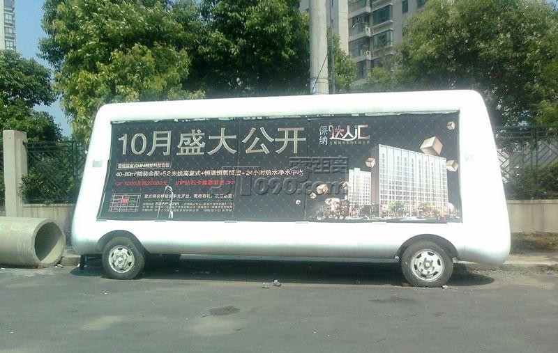 泵.jpg