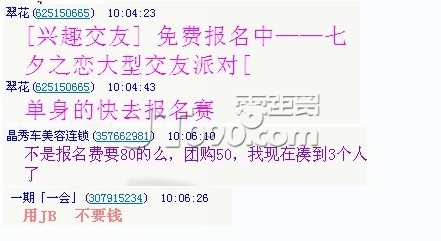 QQͼδ.jpg