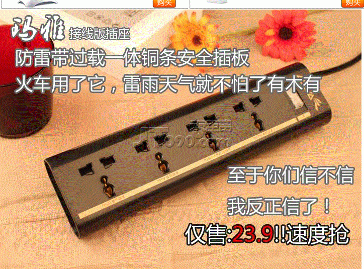 2.GIF