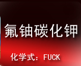 89241_2516383dfc9130da7c10c808f116703e_1312591164.png