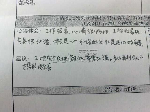 p_large_6Pyh_35690002e4255c42.jpg