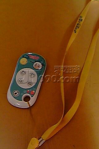 IMG0010A.jpg