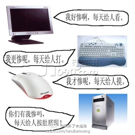 67c7c151jw1dkb2wxz06wj.jpg