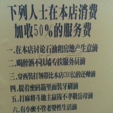 101340_a2bf24b475eba5c8beb9ecaede3eb953_1313928348.jpg