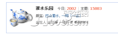 QQͼ20110824175338.png