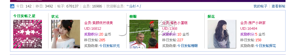 QQͼ20110826000351.png
