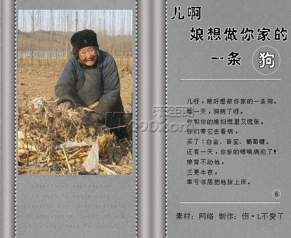 201051519344264519.JPG
