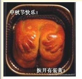 KF}[{I2OXNZK)QWY[S4`3PF.jpg