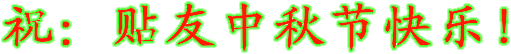 66.gif