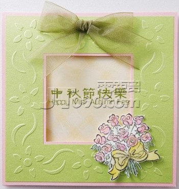 201109051216022031.jpg