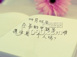 201109061231193125.jpg