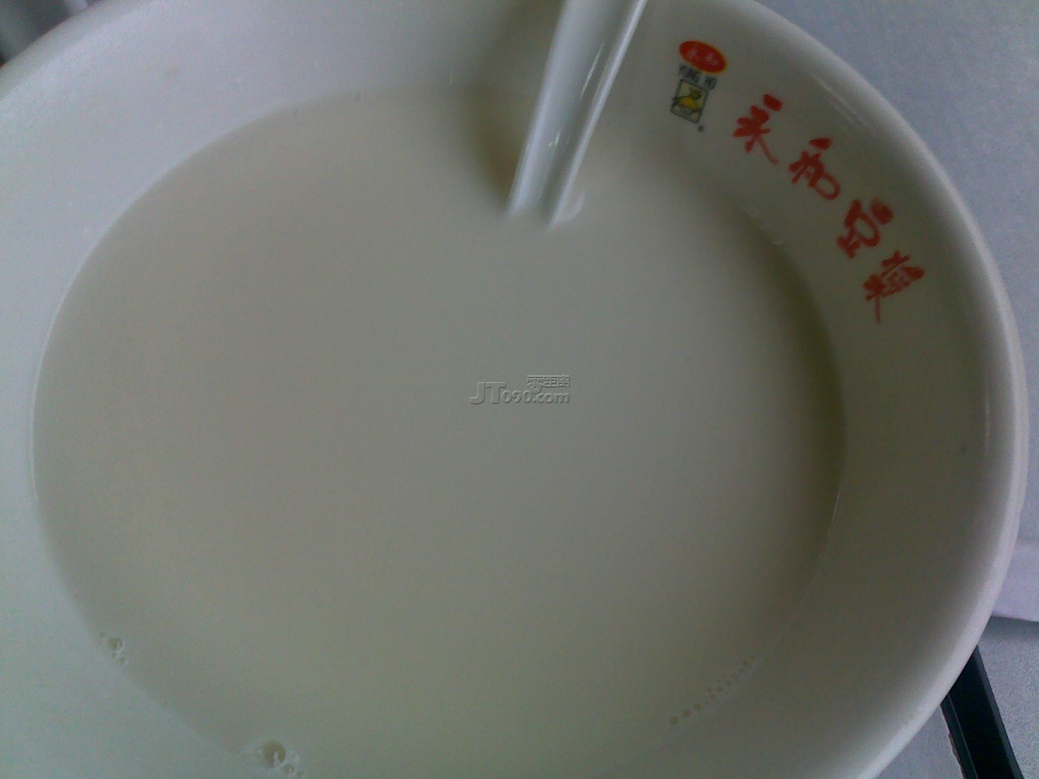 20110909610.jpg