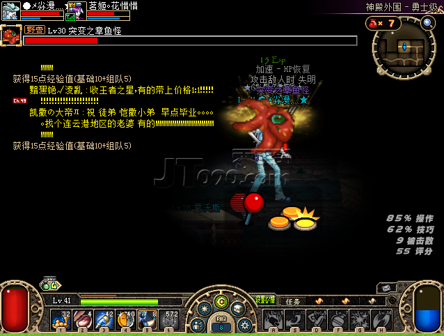 cfc4cc2f2907ba604fc226e3.jpg.png