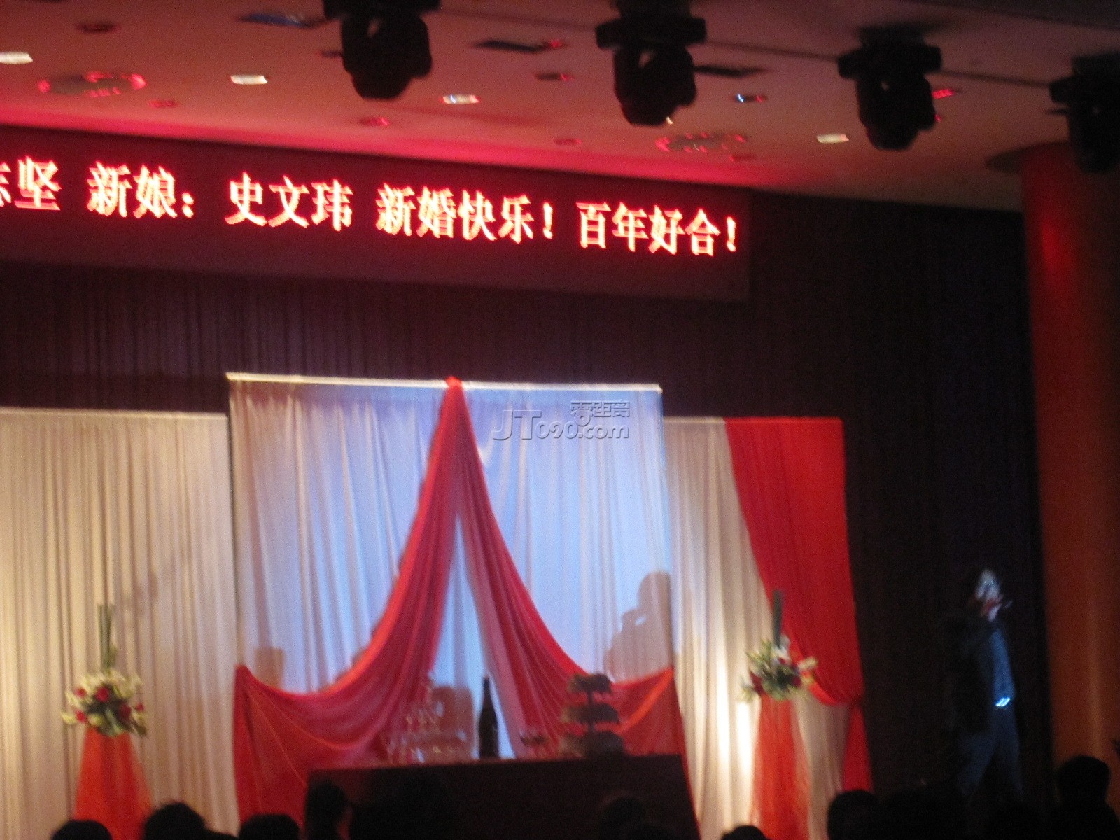 IMG_9510.JPG