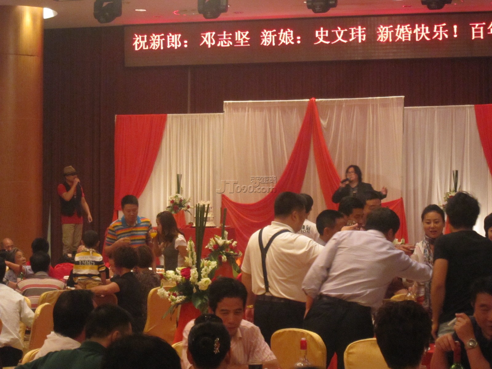 IMG_9525.JPG