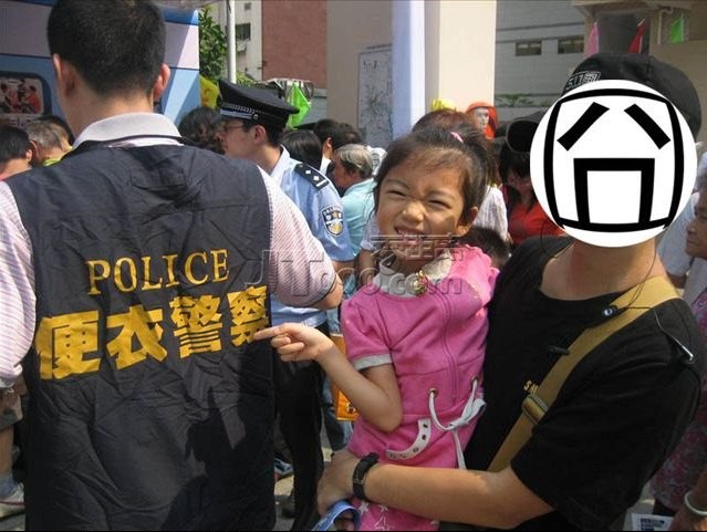 e5b0f636908d5c1e0a55a9da.jpg