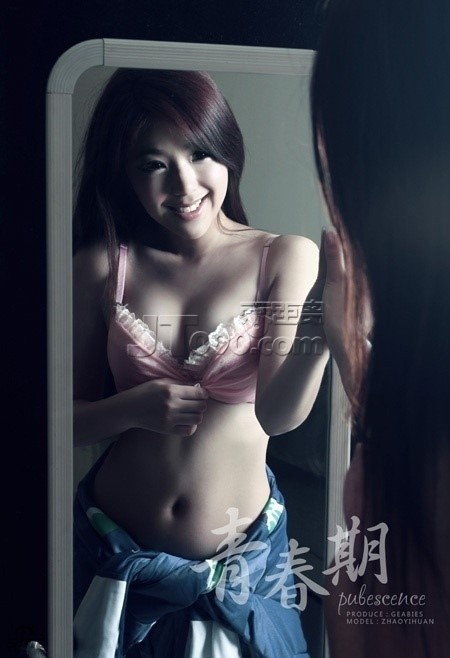 p_large_6x1E_1d6e0003c8c95c71.jpg