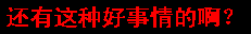 002.gif