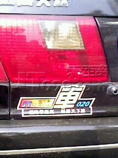 IMG0003G.jpg