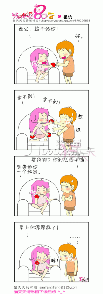 1.gif
