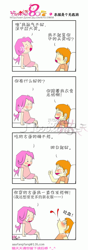 3.gif