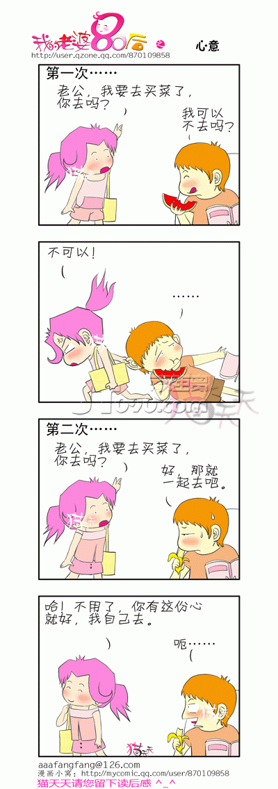 4.gif