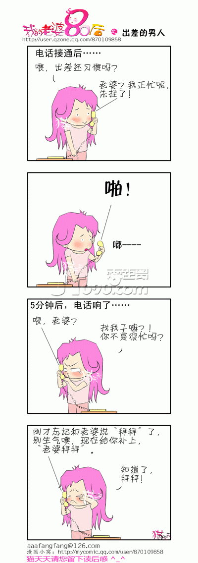 5.gif