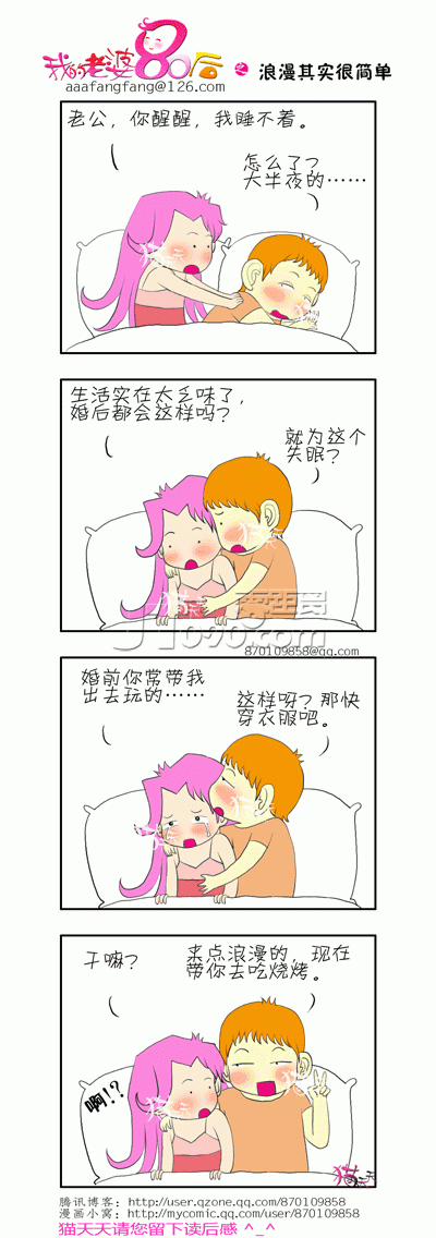 10.gif