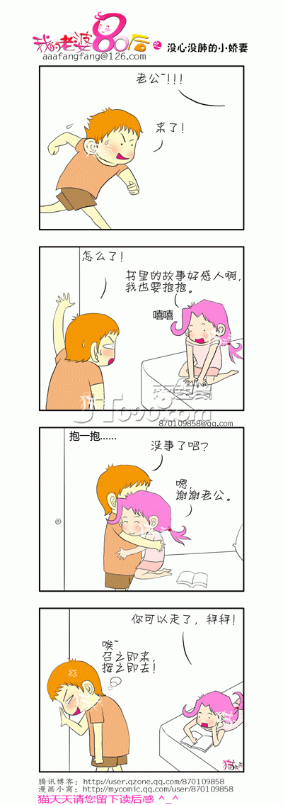 12.gif