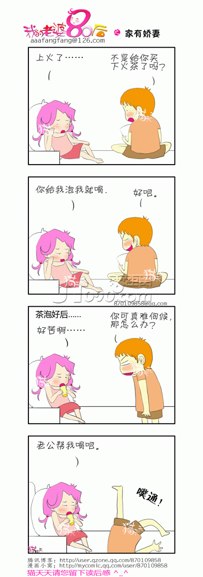13.gif